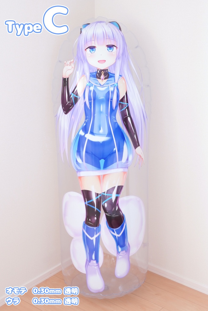 【在庫無し】海月アワノ パンチング型エアPOP