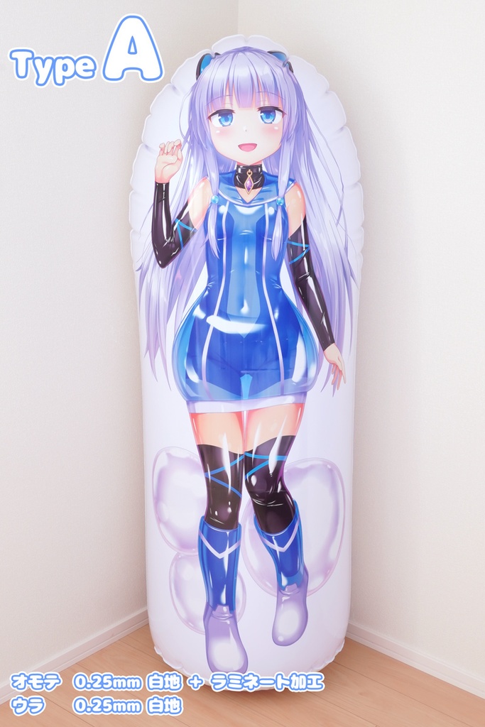 【在庫無し】海月アワノ パンチング型エアPOP