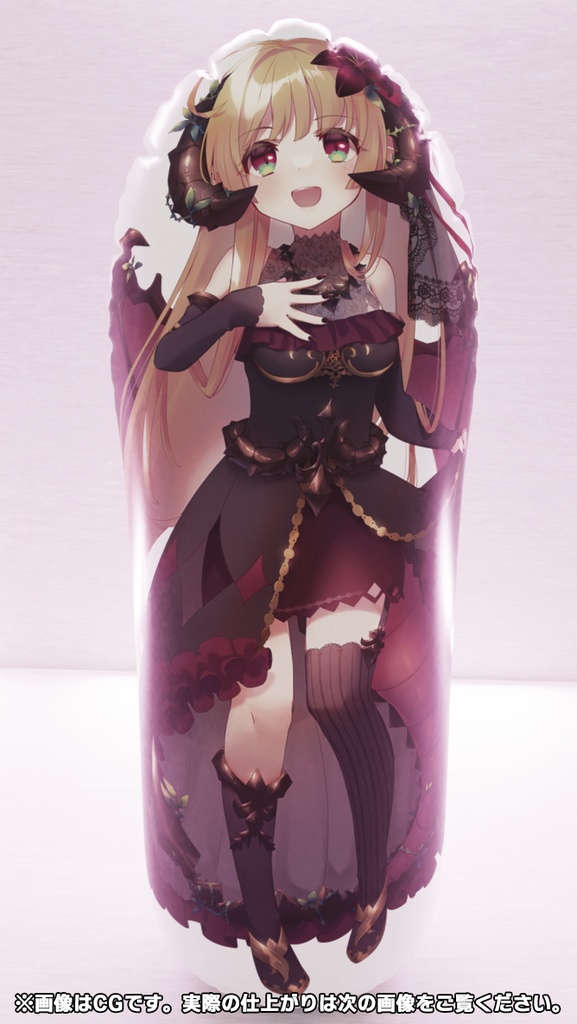 【在庫なし】『ファルマーキ』エアPOP