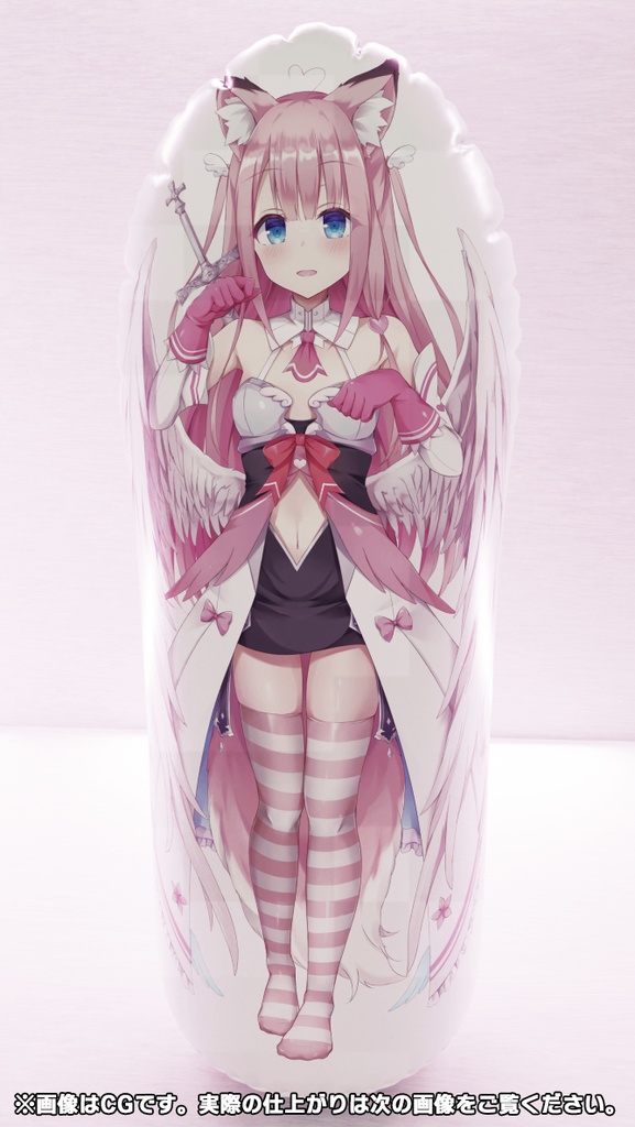 【在庫無し】『ハル』エアPOP