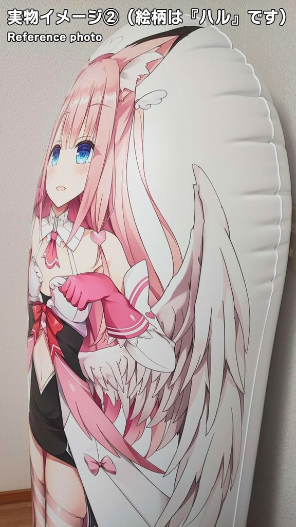 【在庫無し】『海月アワノ』エアPOP(再販・生地変更)