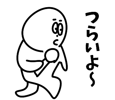 LINEスタンプ6