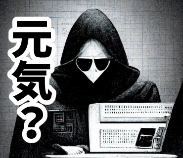 AI no LINEスタンプ