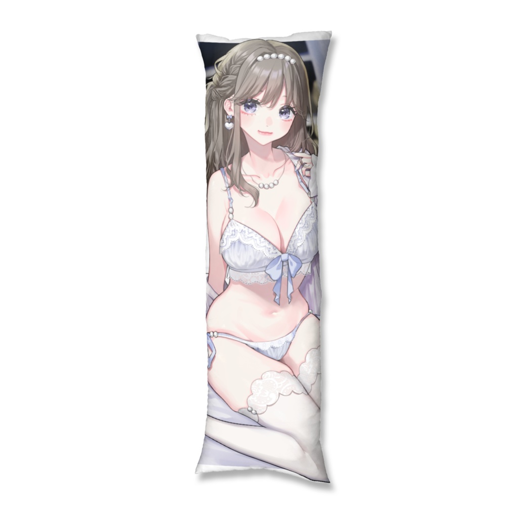 一緒に寝よ？はるな抱き枕カバー