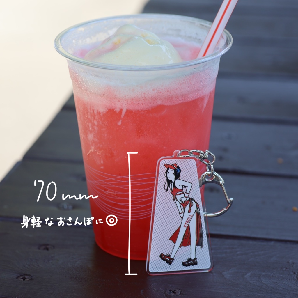 お散歩は季節をまとって。(ひなたちゃん)