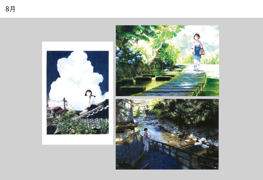 ポストカード3点セット