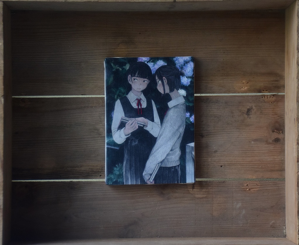 キャンバス『日食』