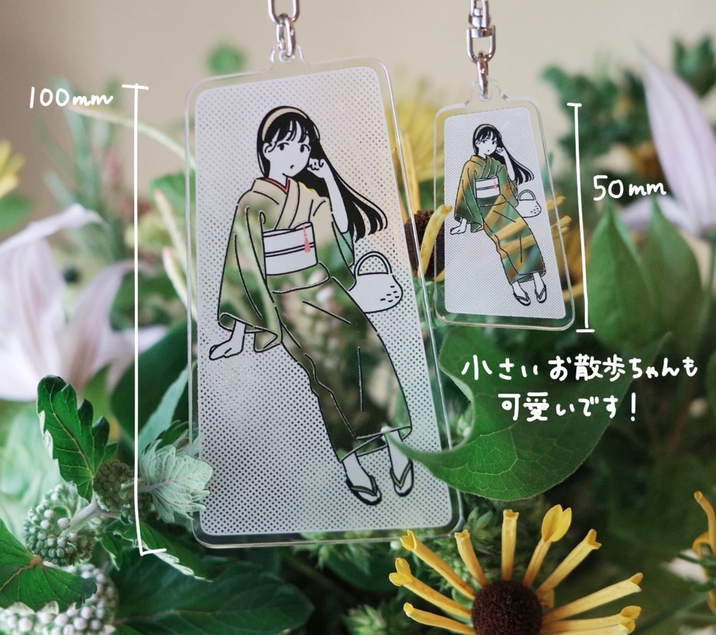 お散歩は季節をまとって。(湯気のゆくえ エマちゃんver.)