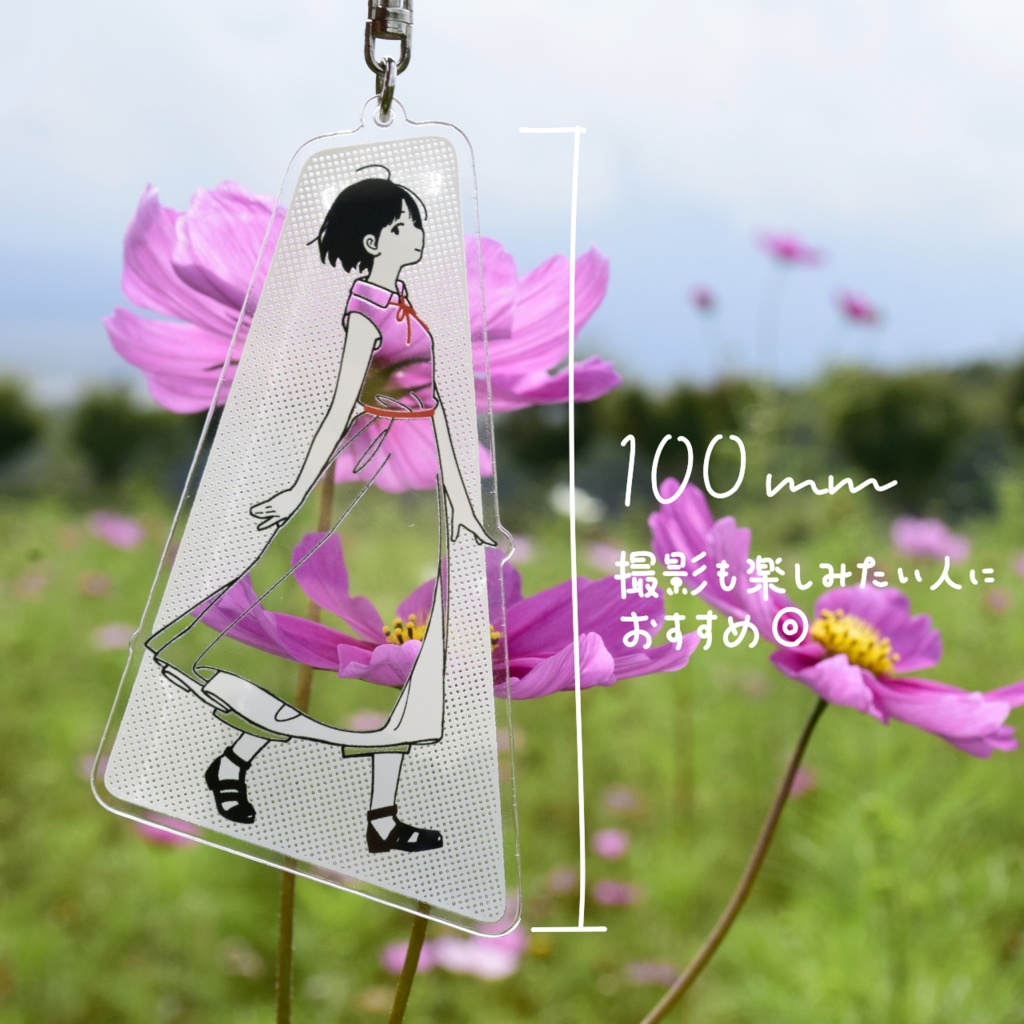 お散歩は季節をまとって。(あやめちゃん 着物ver.)