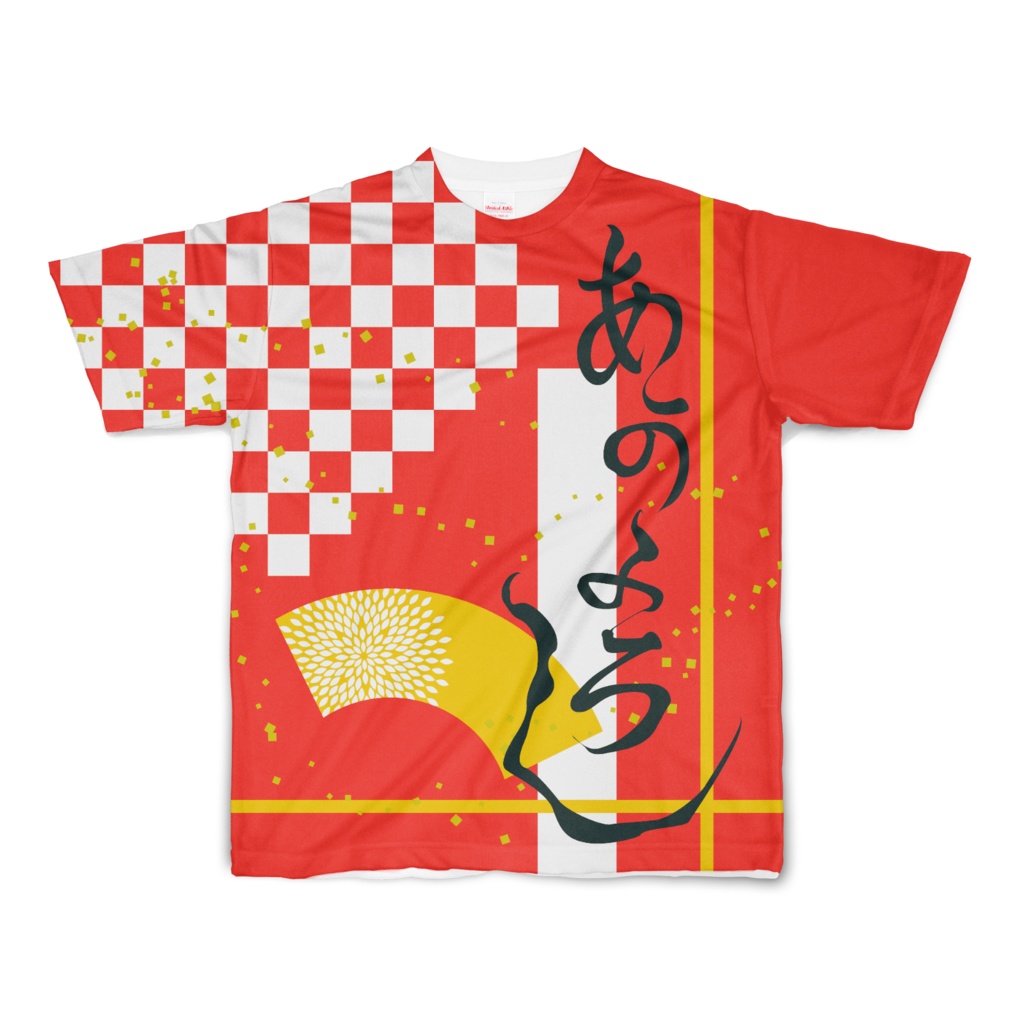 両面フルグラフィックTシャツ｜あかよろし