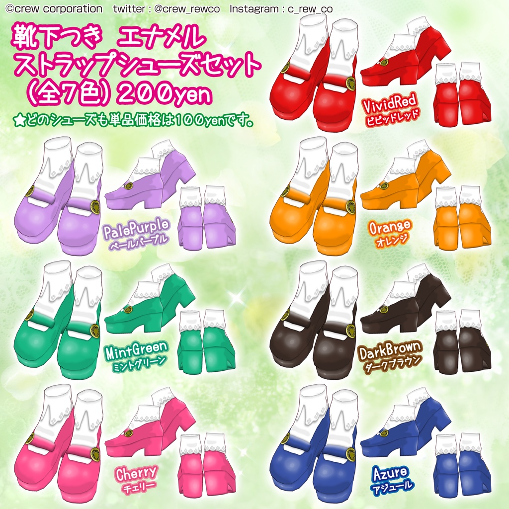 【無料あり】メイドさん風ドレス【VRoid β版/正式版 両対応】