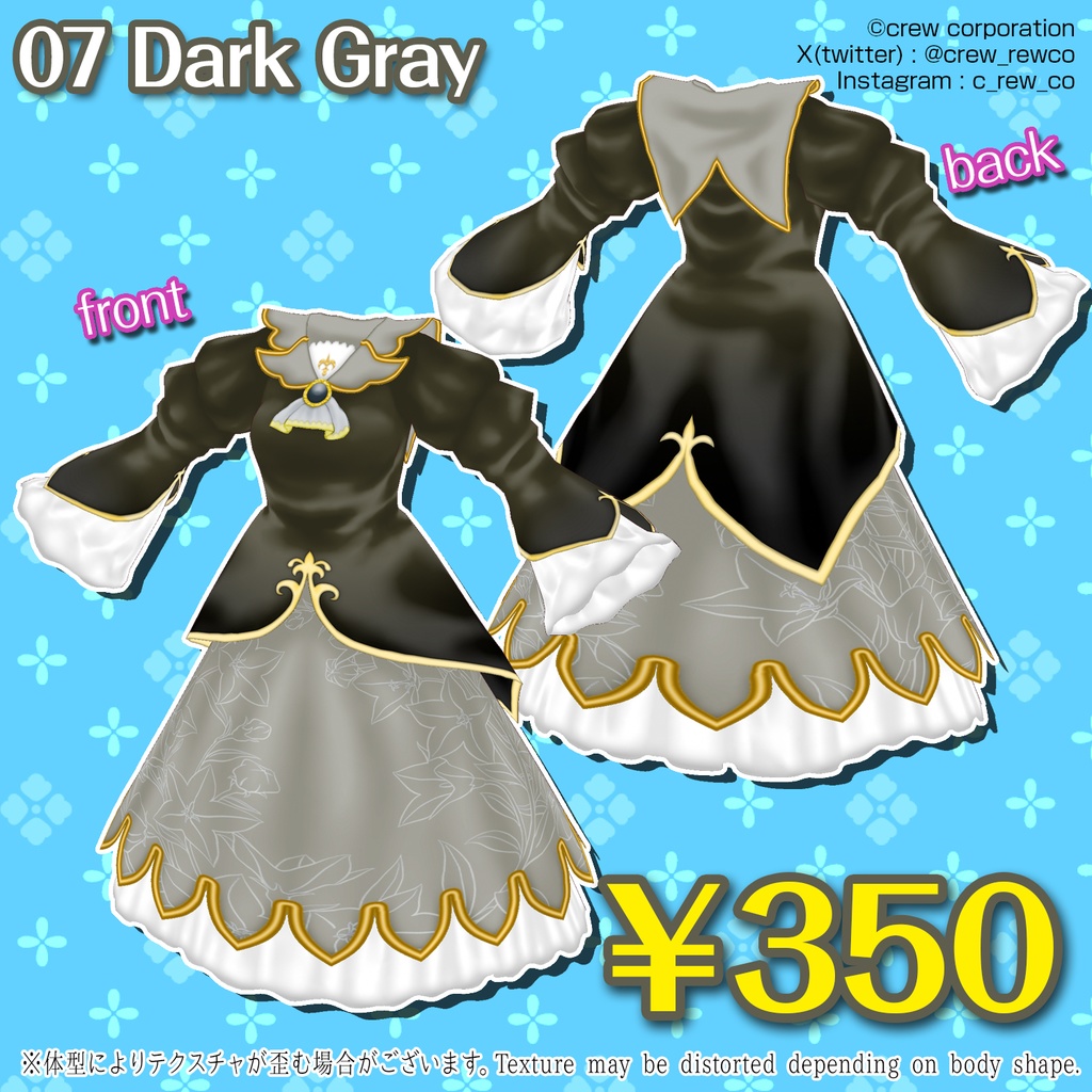 【VRoid正式版専用】ダブルパフスリーブドレス