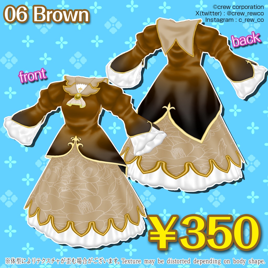 【VRoid正式版専用】ダブルパフスリーブドレス