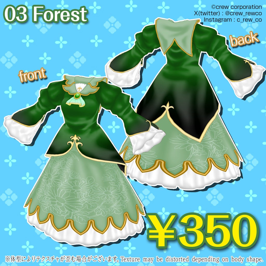 【VRoid正式版専用】ダブルパフスリーブドレス