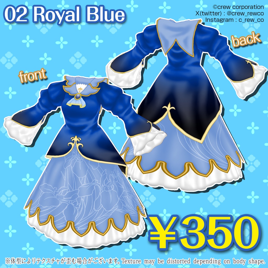 【VRoid正式版専用】ダブルパフスリーブドレス