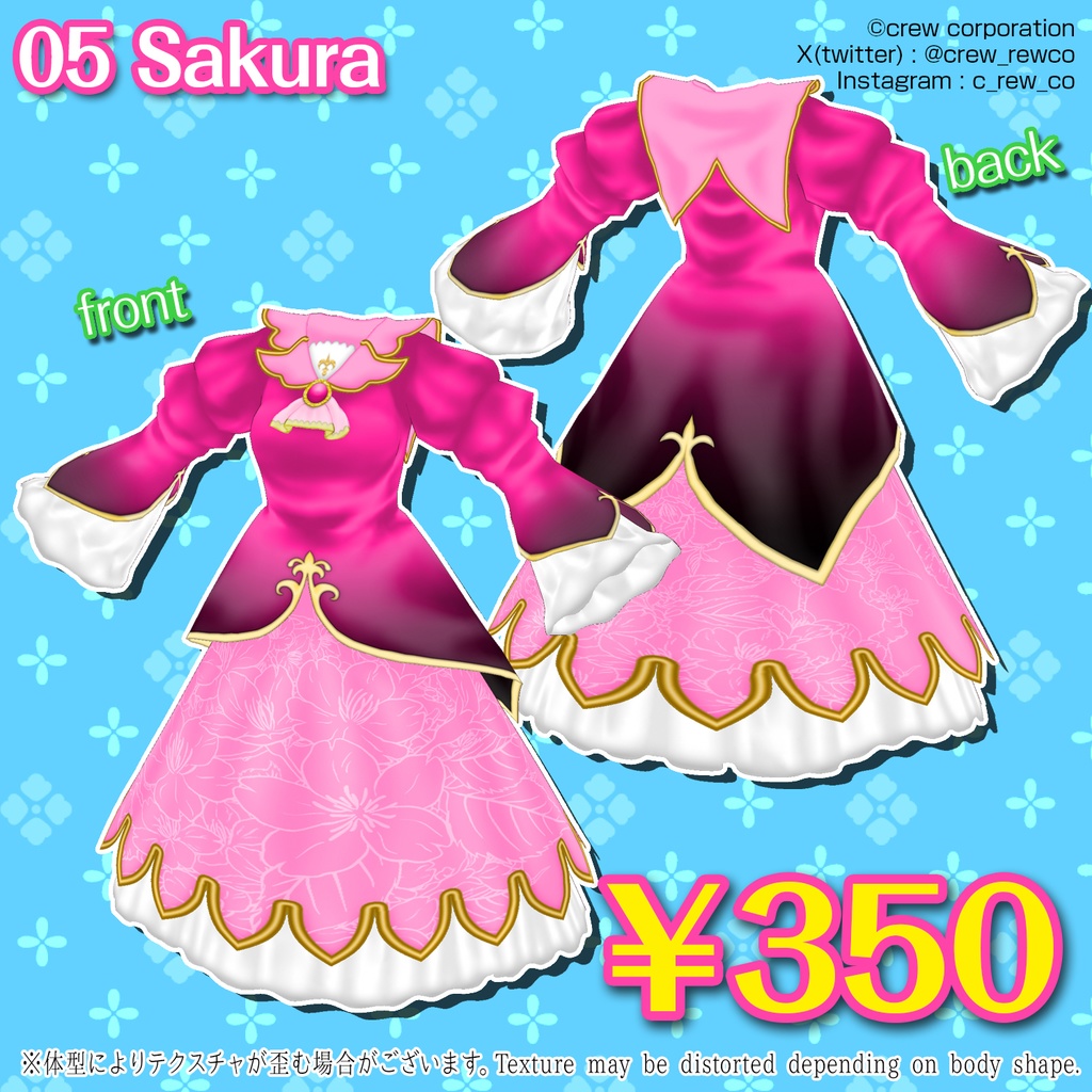 【VRoid正式版専用】ダブルパフスリーブドレス