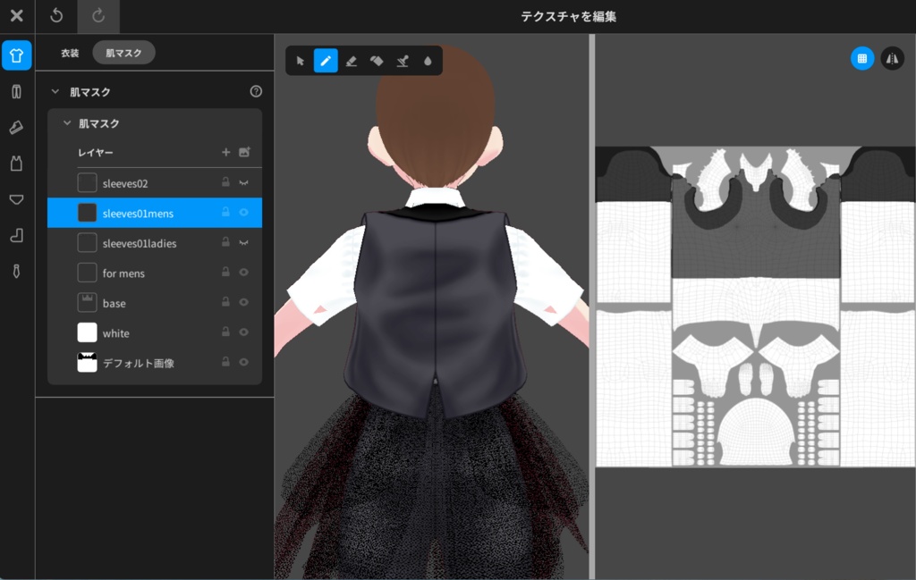 【VRoid ver1.25.0以降用】レースセットアップ~Lace Setup~