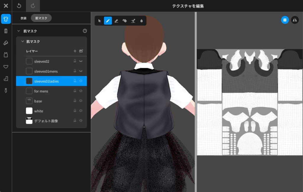 【VRoid ver1.25.0以降用】レースセットアップ~Lace Setup~