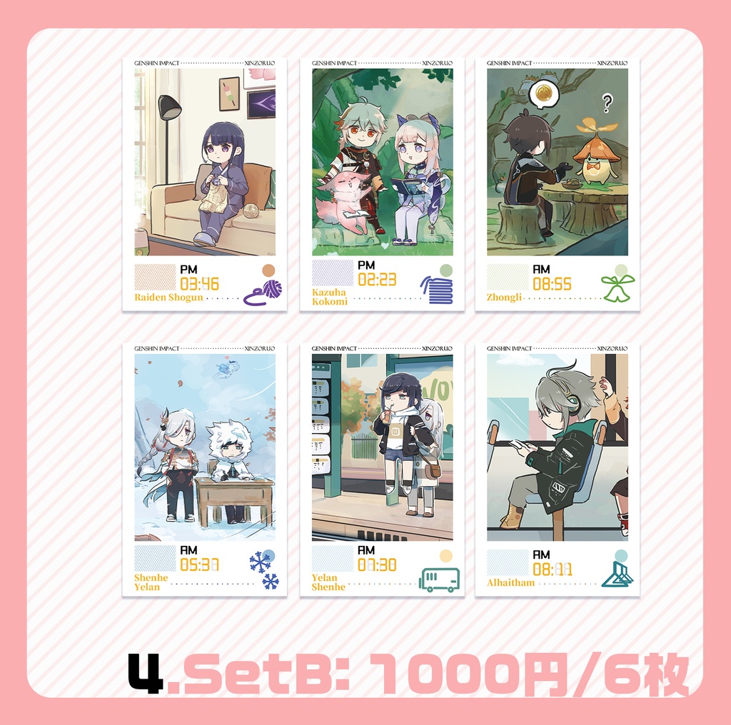 【xinzoruo】【非公式】GENSHIN IMPACT 原神同人グッズVol.1