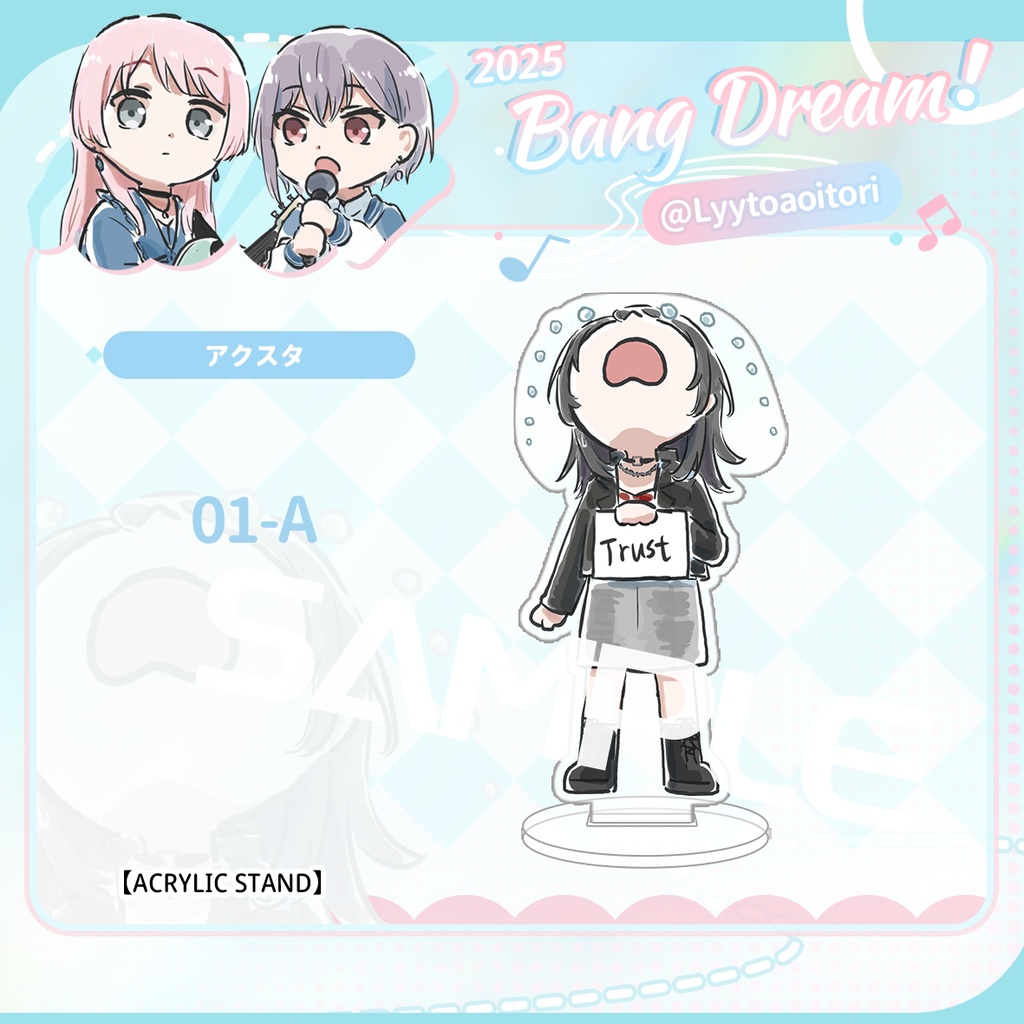 bangdreamバンドリmygo同人avemujicaグッズVol.1