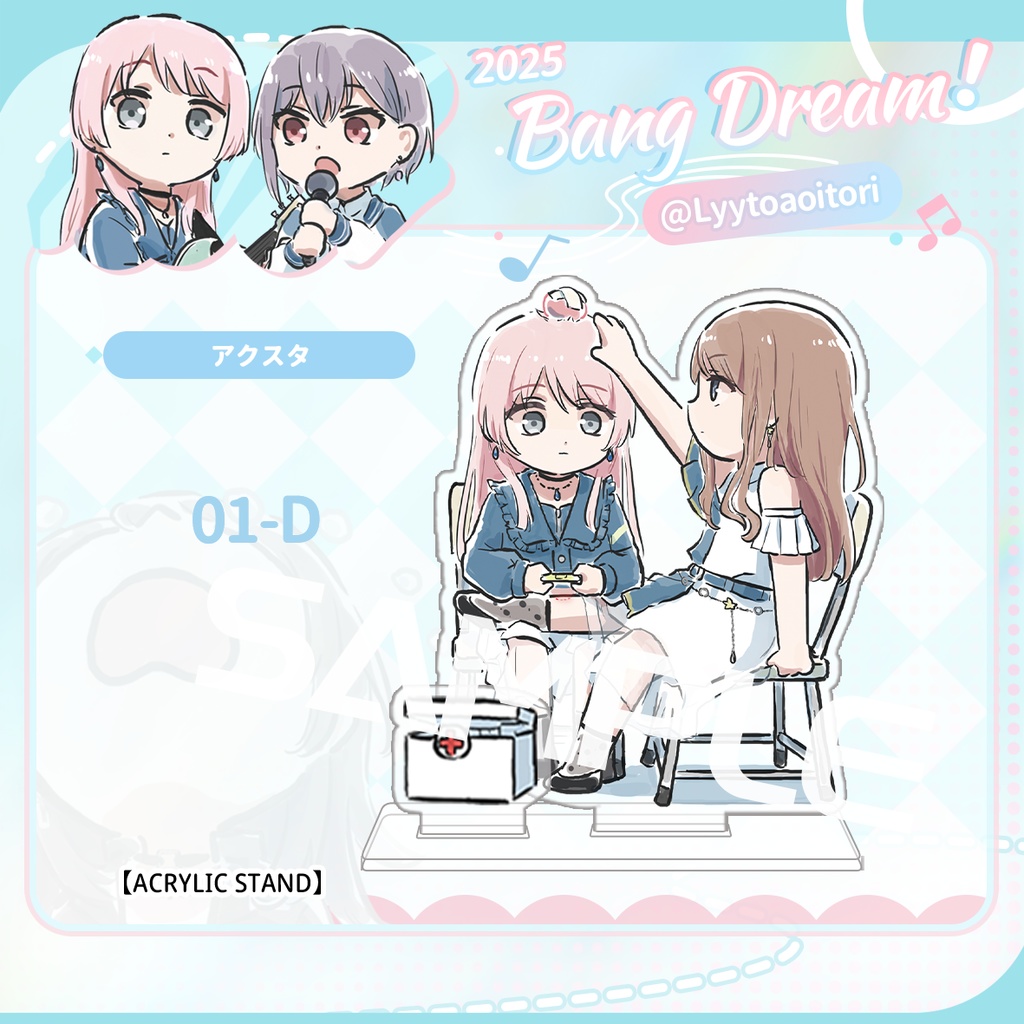 bangdreamバンドリmygo同人avemujicaグッズVol.1