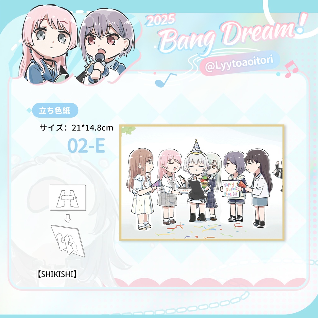 bangdreamバンドリmygo同人avemujicaグッズVol.1