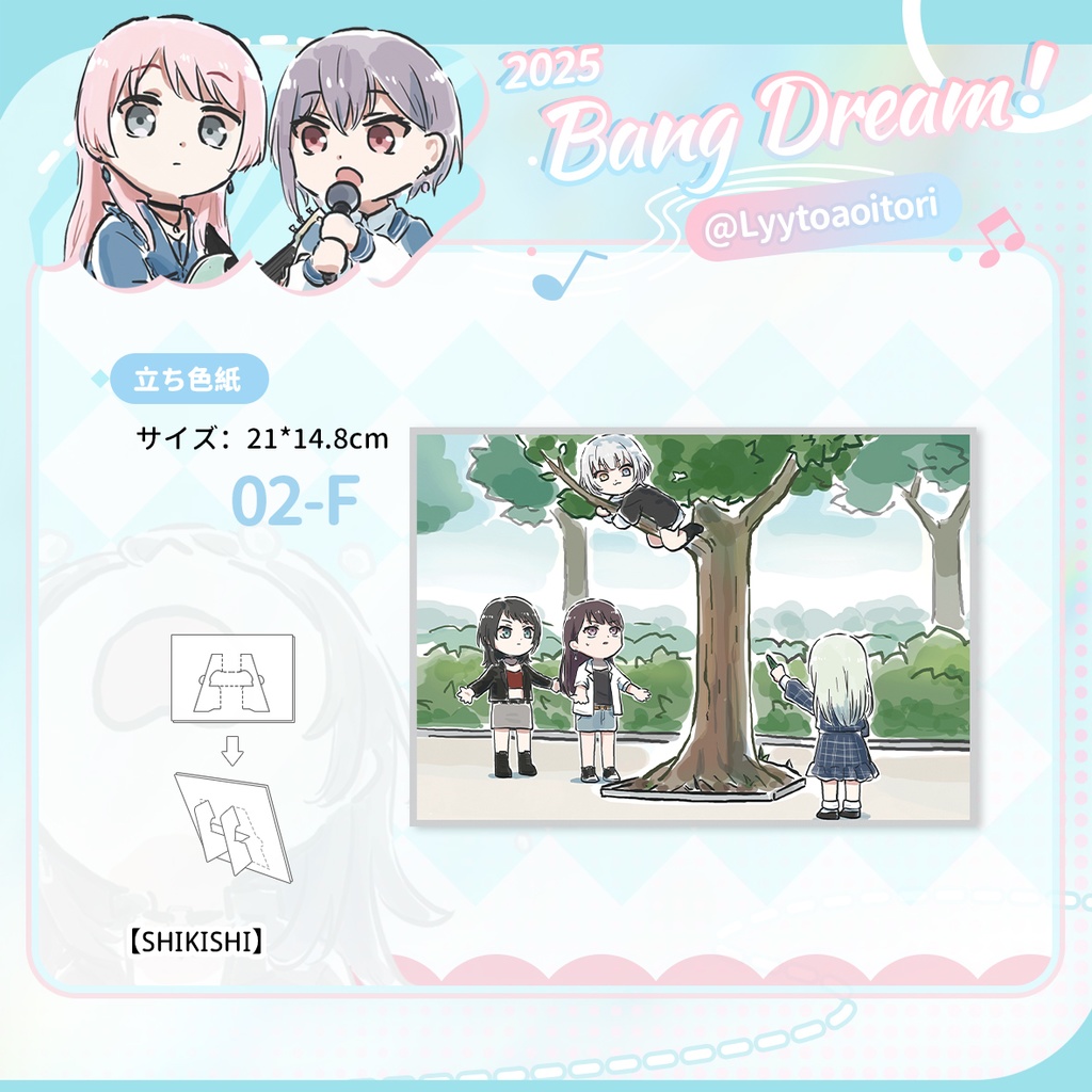 bangdreamバンドリmygo同人avemujicaグッズVol.1