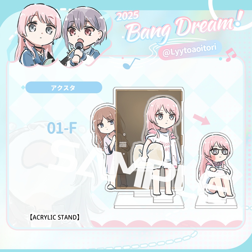 bangdreamバンドリmygo同人avemujicaグッズVol.1