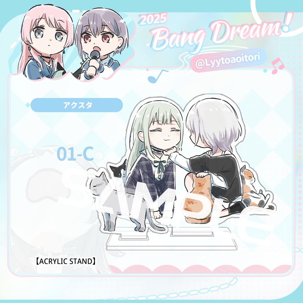 bangdreamバンドリmygo同人avemujicaグッズVol.1