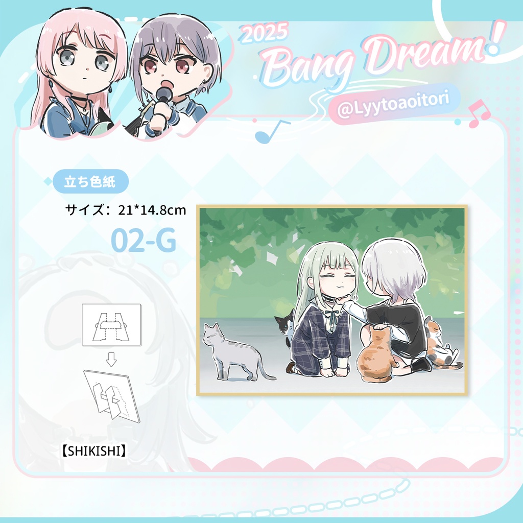 bangdreamバンドリmygo同人avemujicaグッズVol.1
