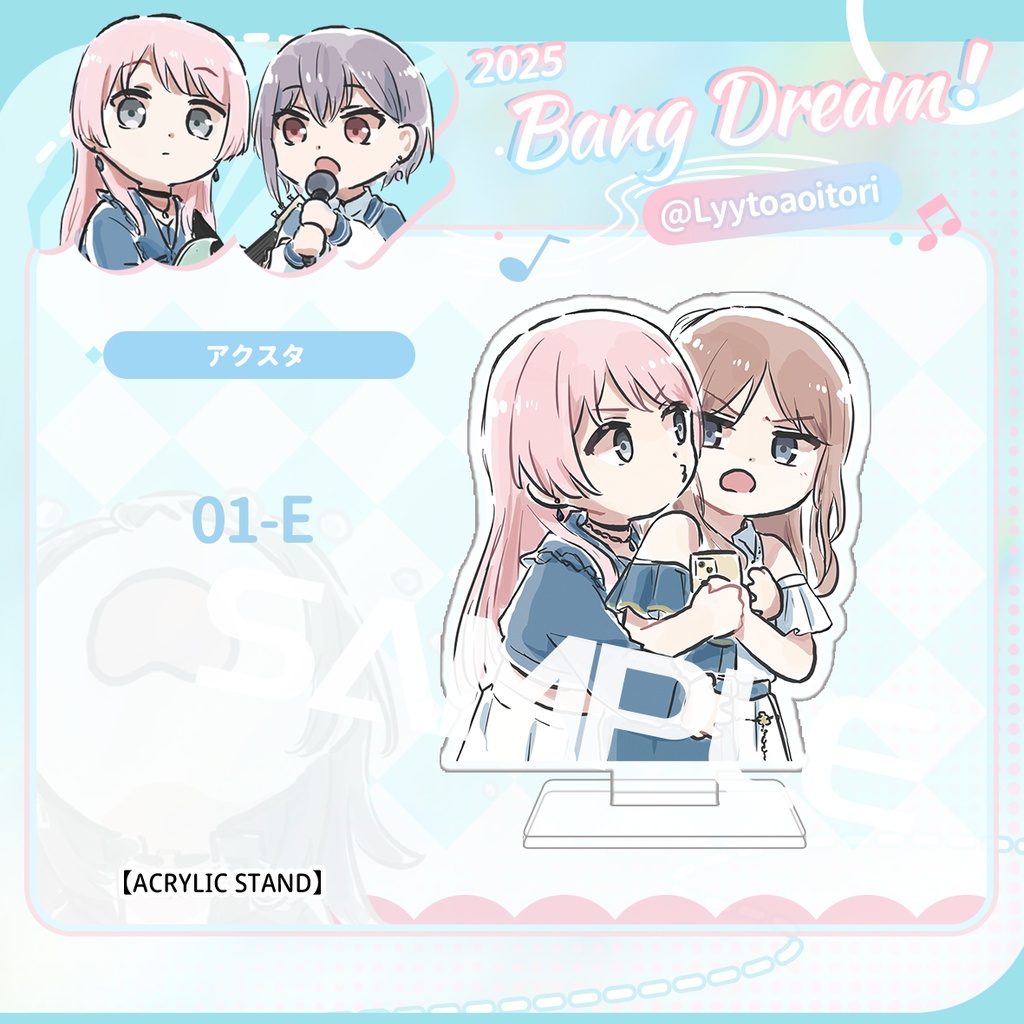 bangdreamバンドリmygo同人avemujicaグッズVol.1
