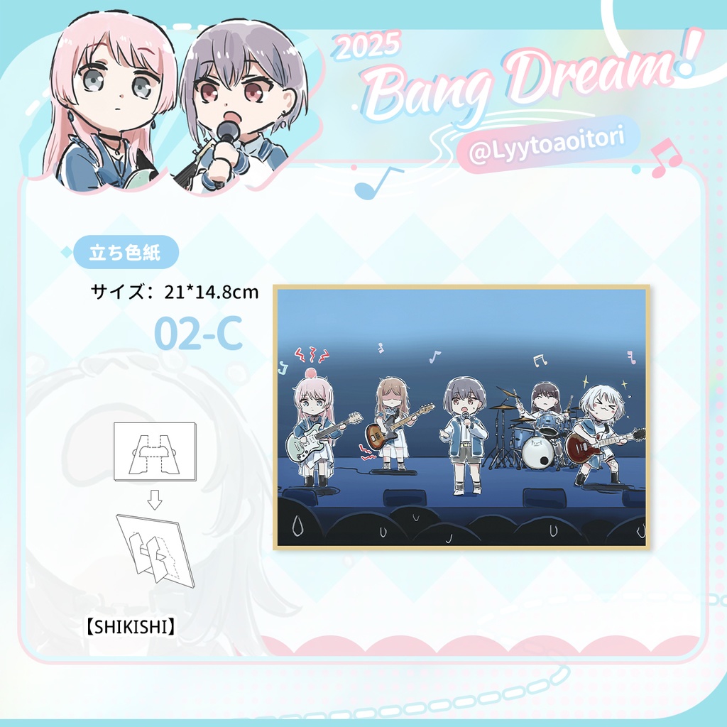 bangdreamバンドリmygo同人avemujicaグッズVol.1