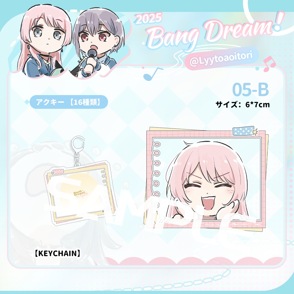 bangdreamバンドリmygo同人avemujicaグッズvol.2