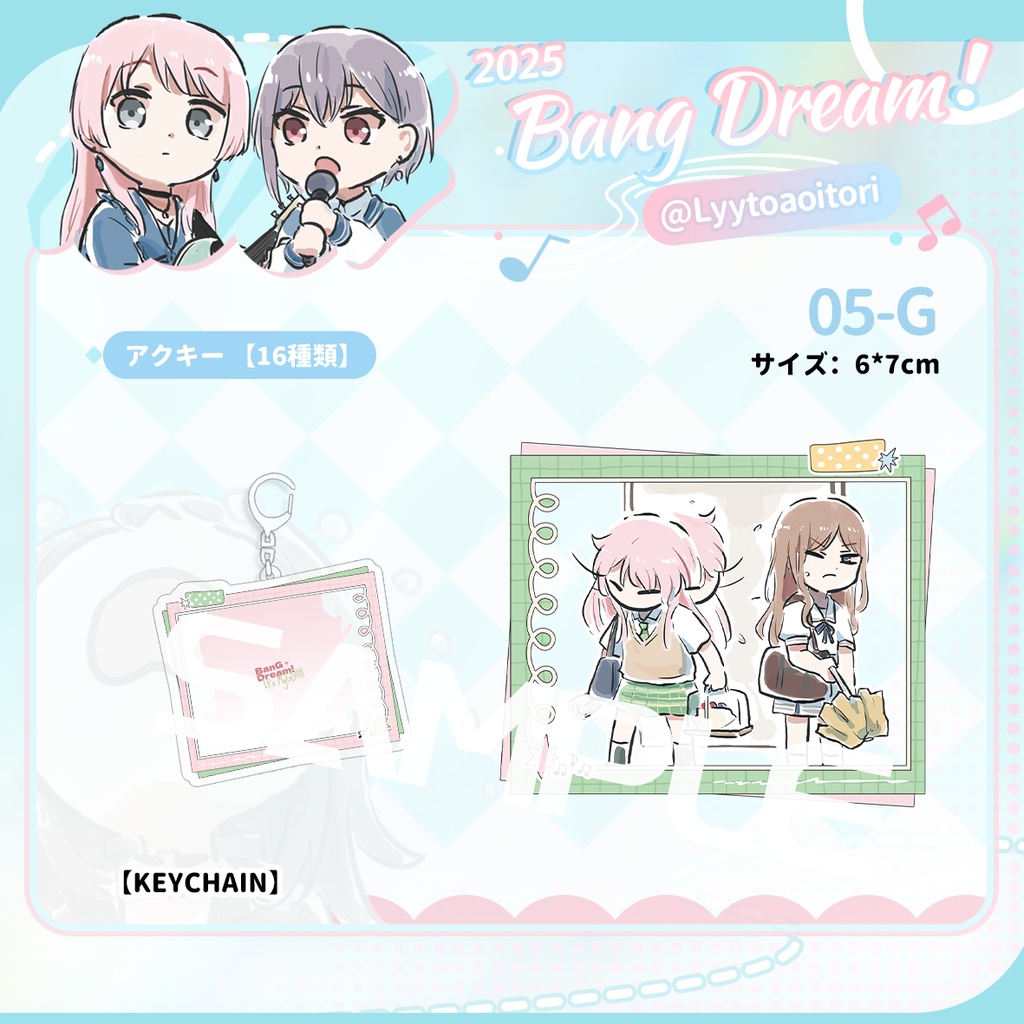 bangdreamバンドリmygo同人avemujicaグッズvol.2