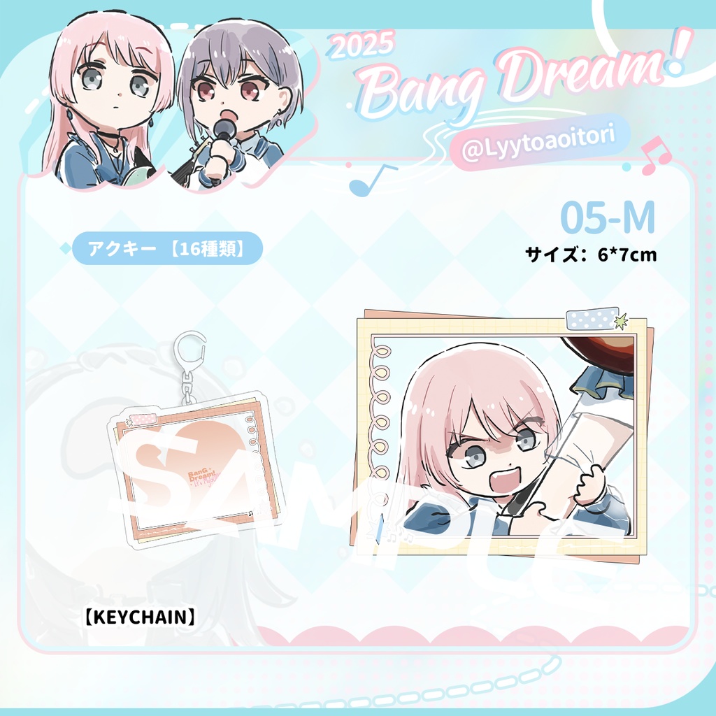 bangdreamバンドリmygo同人avemujicaグッズvol.2