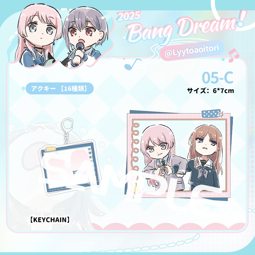 bangdreamバンドリmygo同人avemujicaグッズvol.2