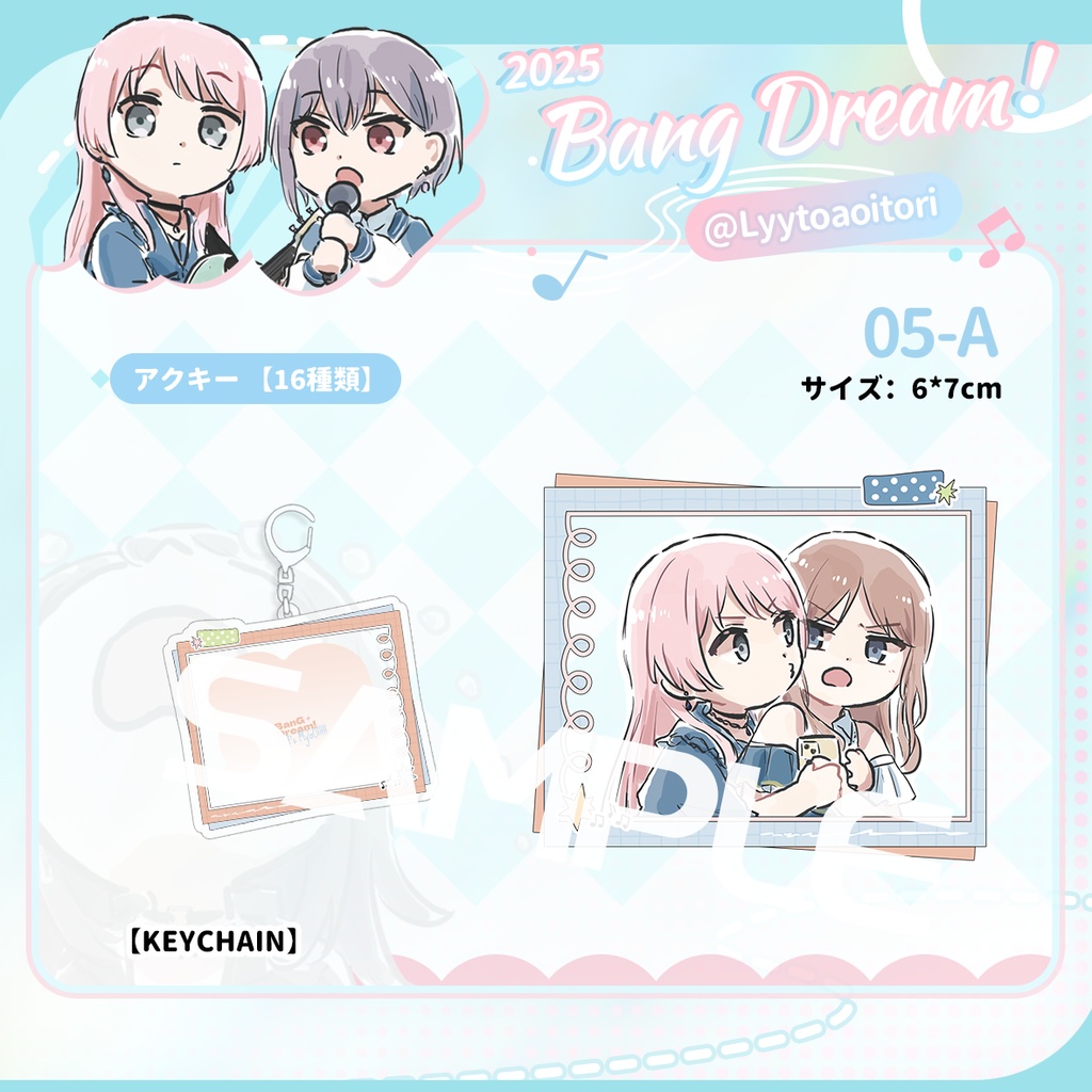 bangdreamバンドリmygo同人avemujicaグッズvol.2