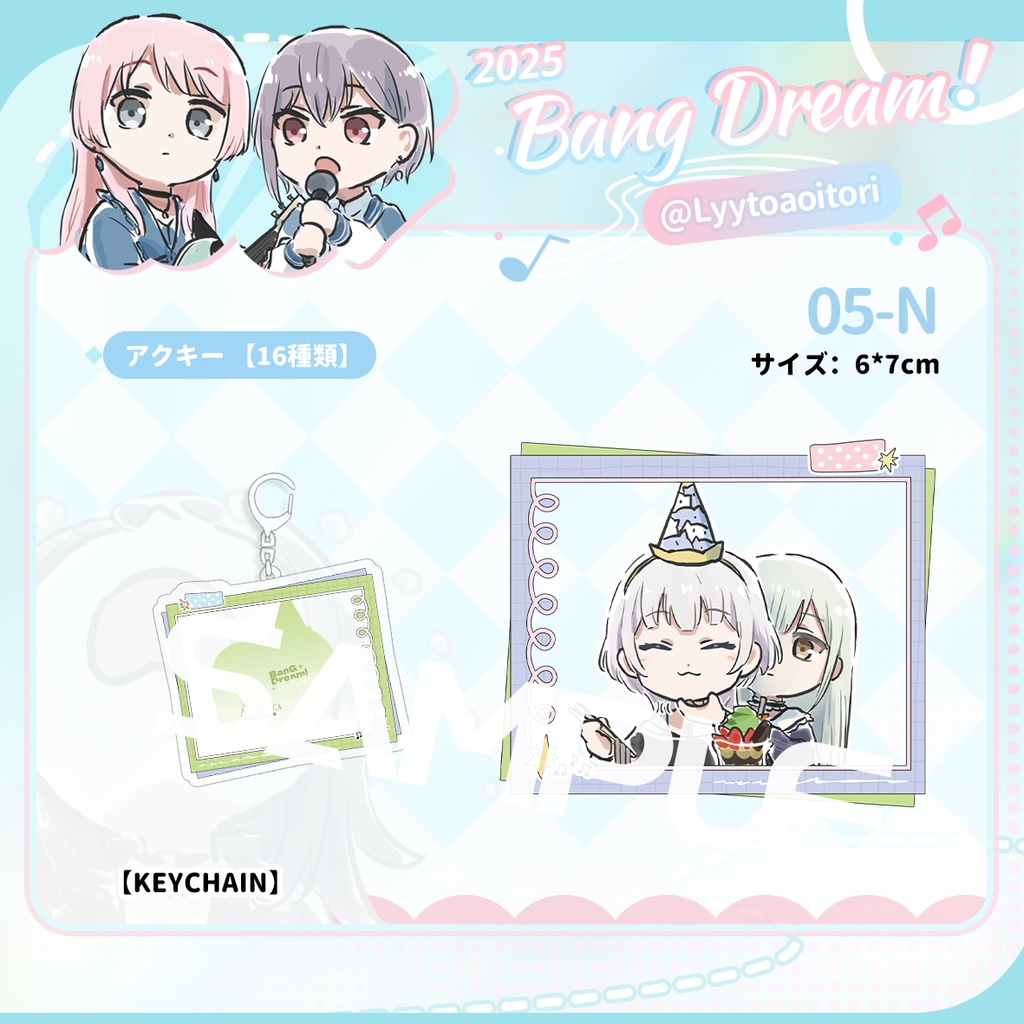 bangdreamバンドリmygo同人avemujicaグッズvol.2