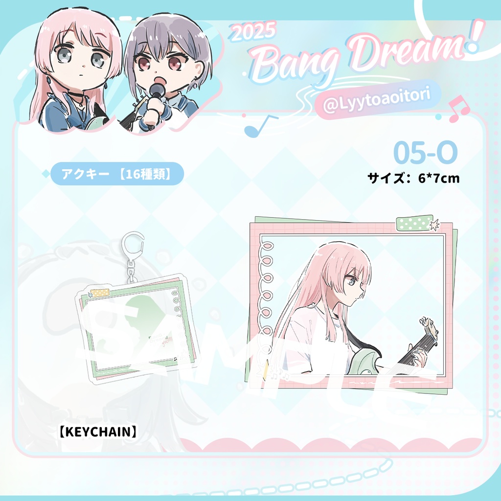 bangdreamバンドリmygo同人avemujicaグッズvol.2