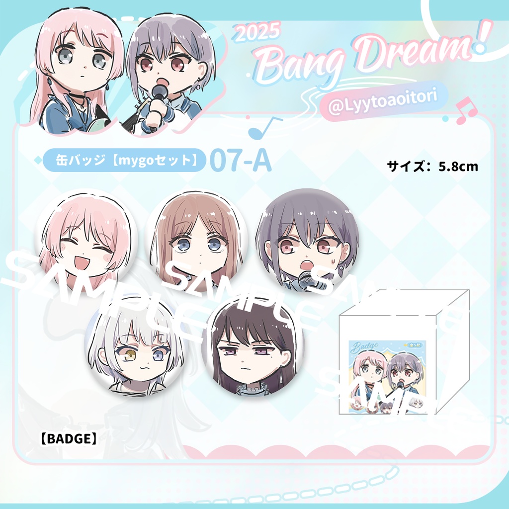 bangdreamバンドリmygo同人avemujicaグッズvol.3