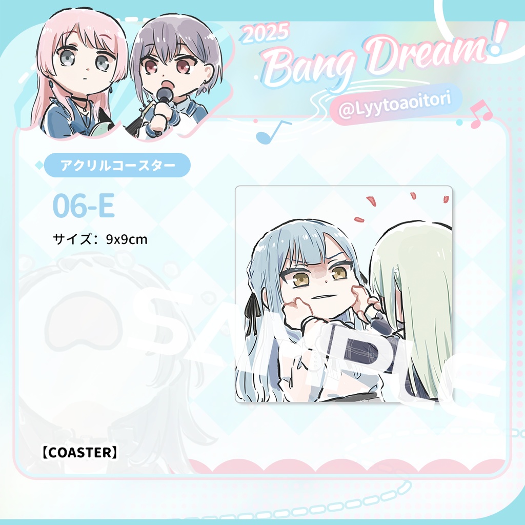 bangdreamバンドリmygo同人avemujicaグッズvol.3