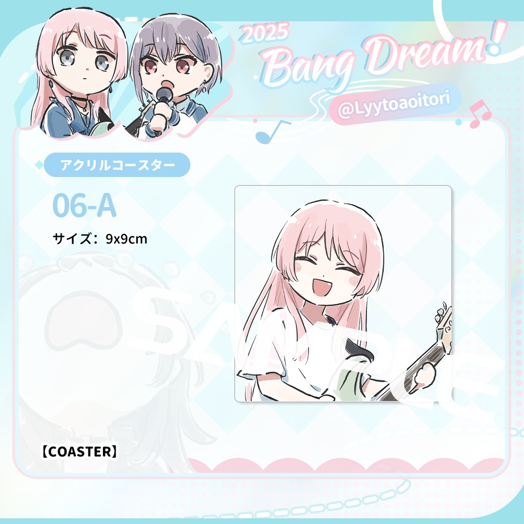 bangdreamバンドリmygo同人avemujicaグッズvol.3