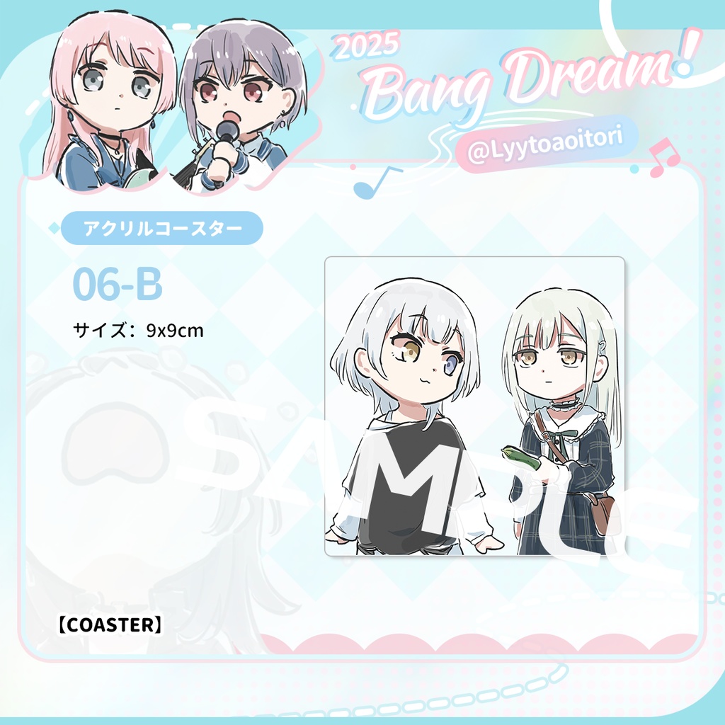 bangdreamバンドリmygo同人avemujicaグッズvol.3