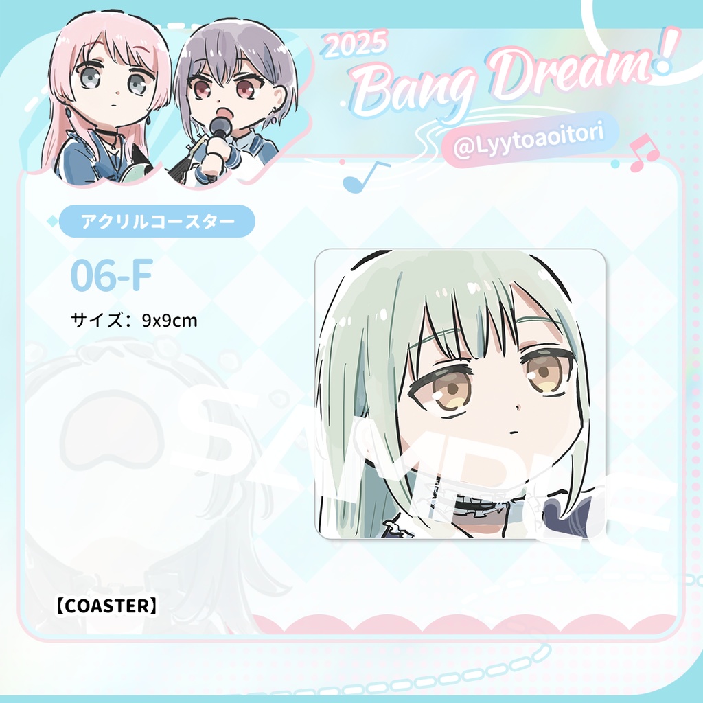 bangdreamバンドリmygo同人avemujicaグッズvol.3