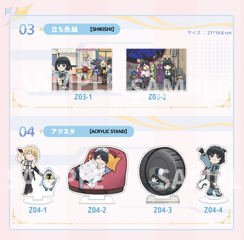 【xinzoruo】【ZZZ】ゼンゼロ同人グッズ【非公式】