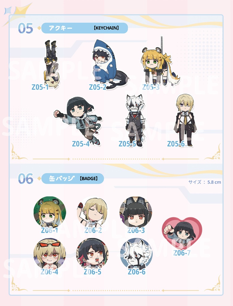 【xinzoruo】【ZZZ】ゼンゼロ同人グッズ【非公式】