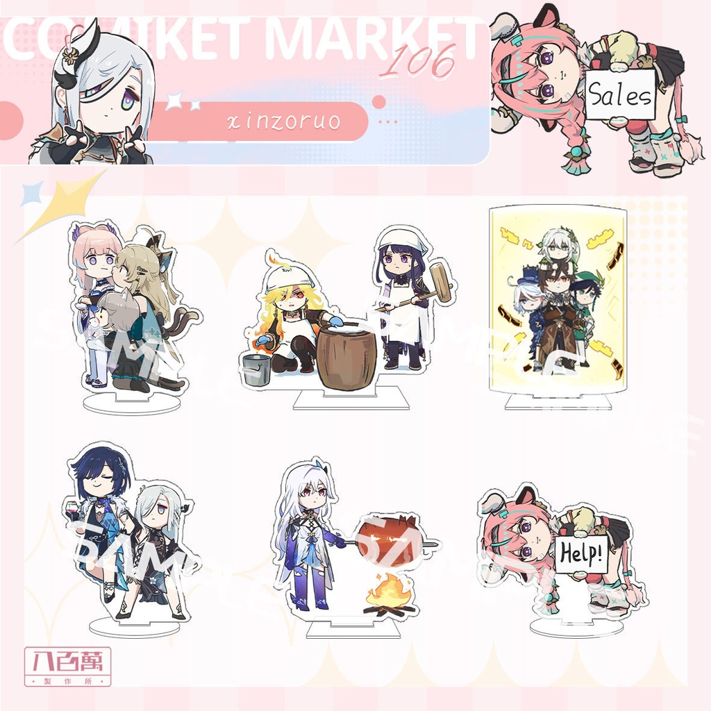 【xinzoruo】【GENSHIN】原神同人グッズ【非公式】