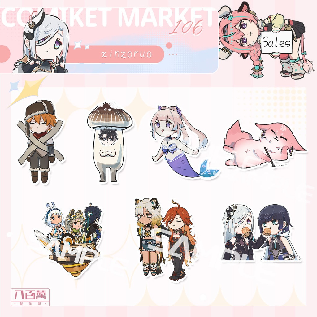 【xinzoruo】【GENSHIN】原神同人グッズ【非公式】