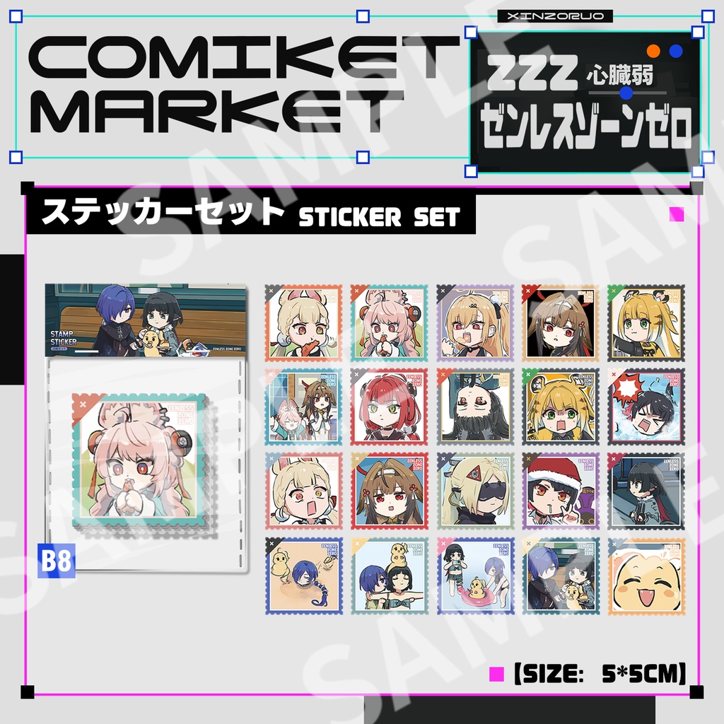 【C108】【xinzoruo】【ZZZ】ゼンゼロ同人グッズ【03】