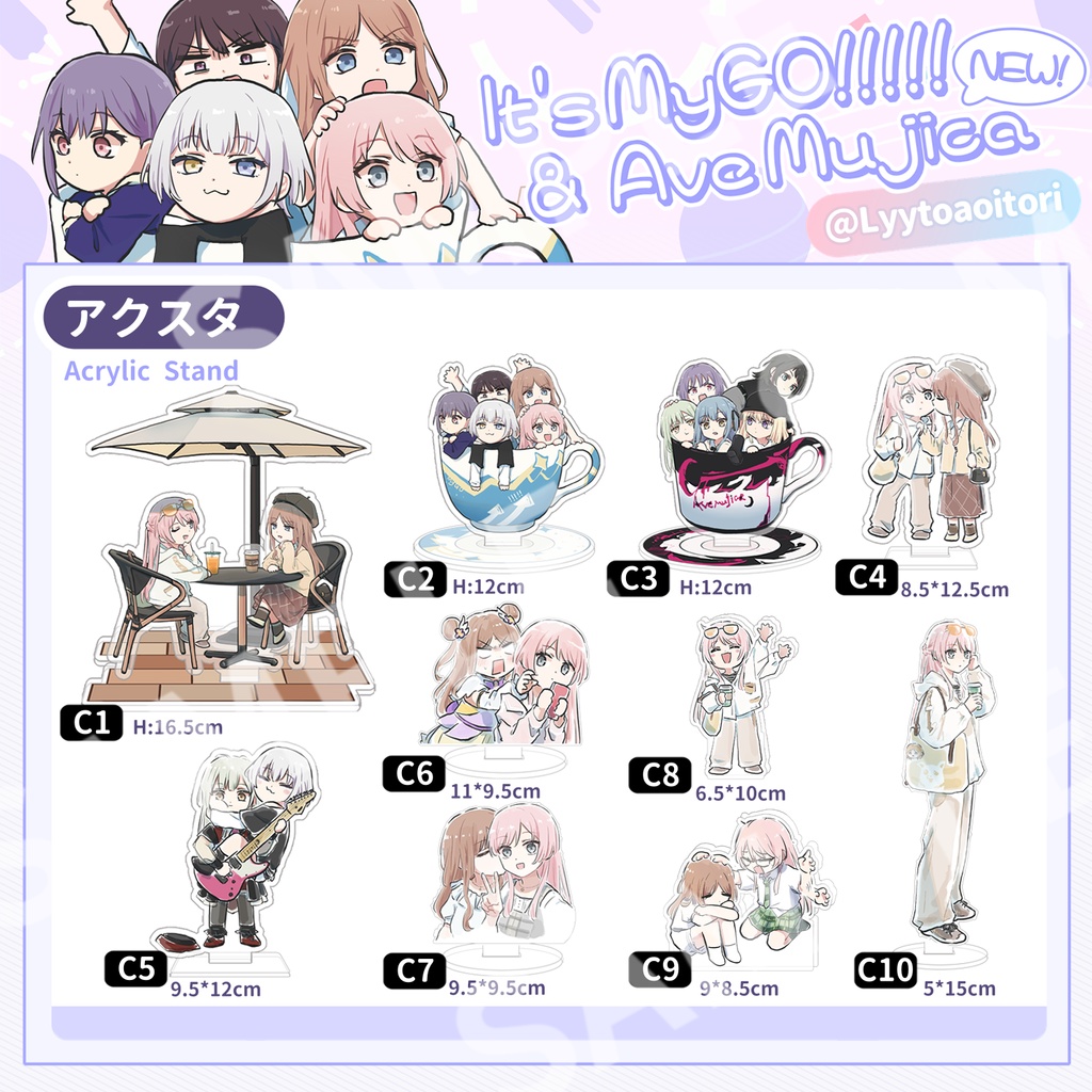 bangdreamバンドリmygo同人avemujicaグッズVol.4